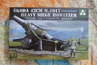 TAK2018 SKODA 42cm M.1917 HEAVY SIEGE HOWITZER